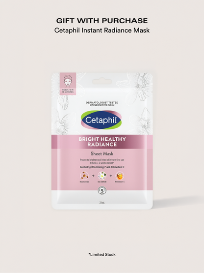 GIFT WITH PURCHASE - CETAPHIL INSTANT RADIANCE MASK